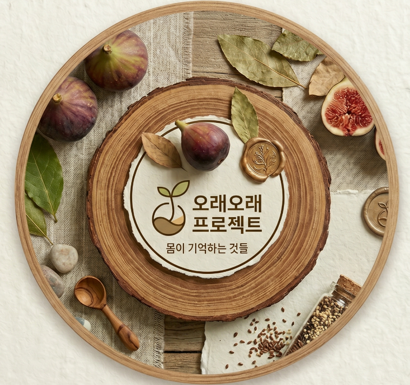 프로필사진