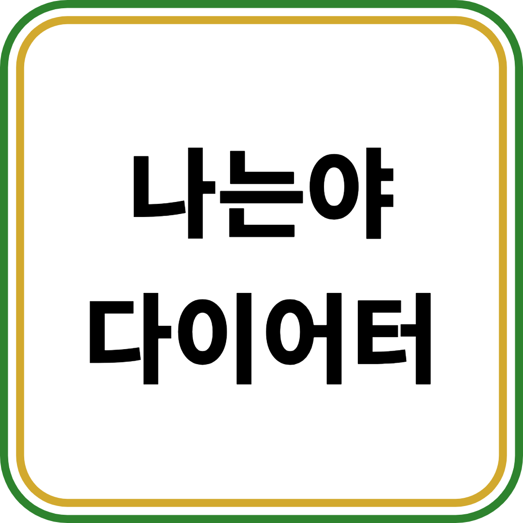 블로그 이미지