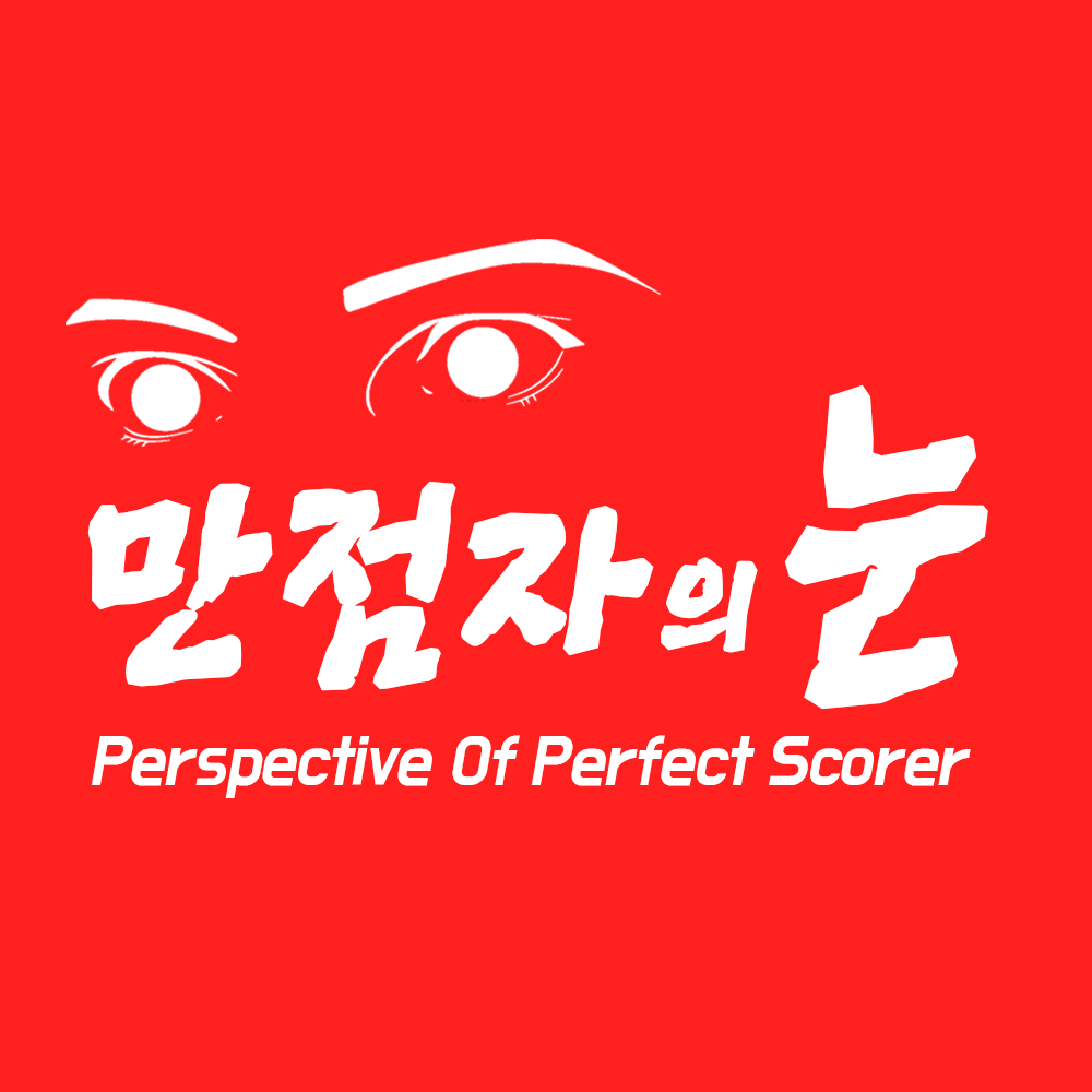 프로필사진