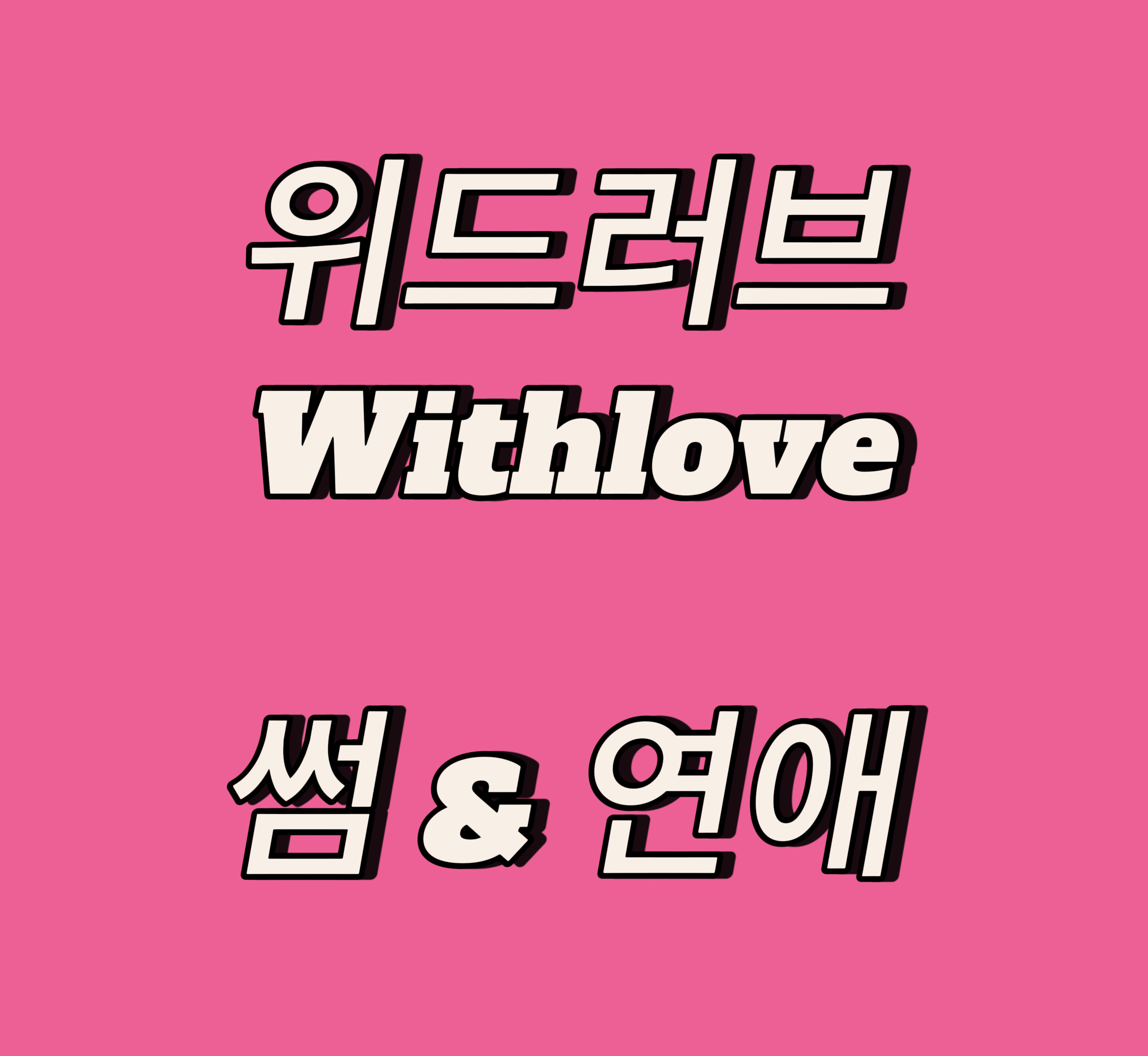 블로그 이미지