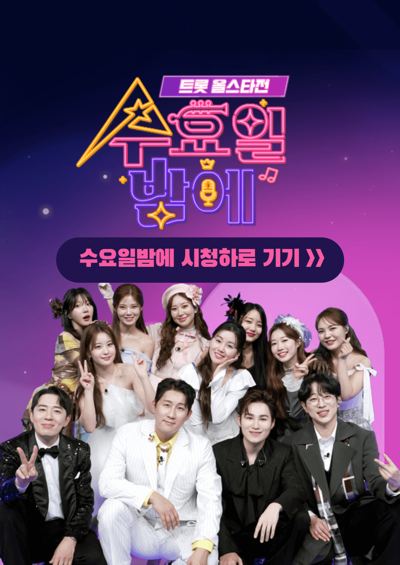 아로스 팝업