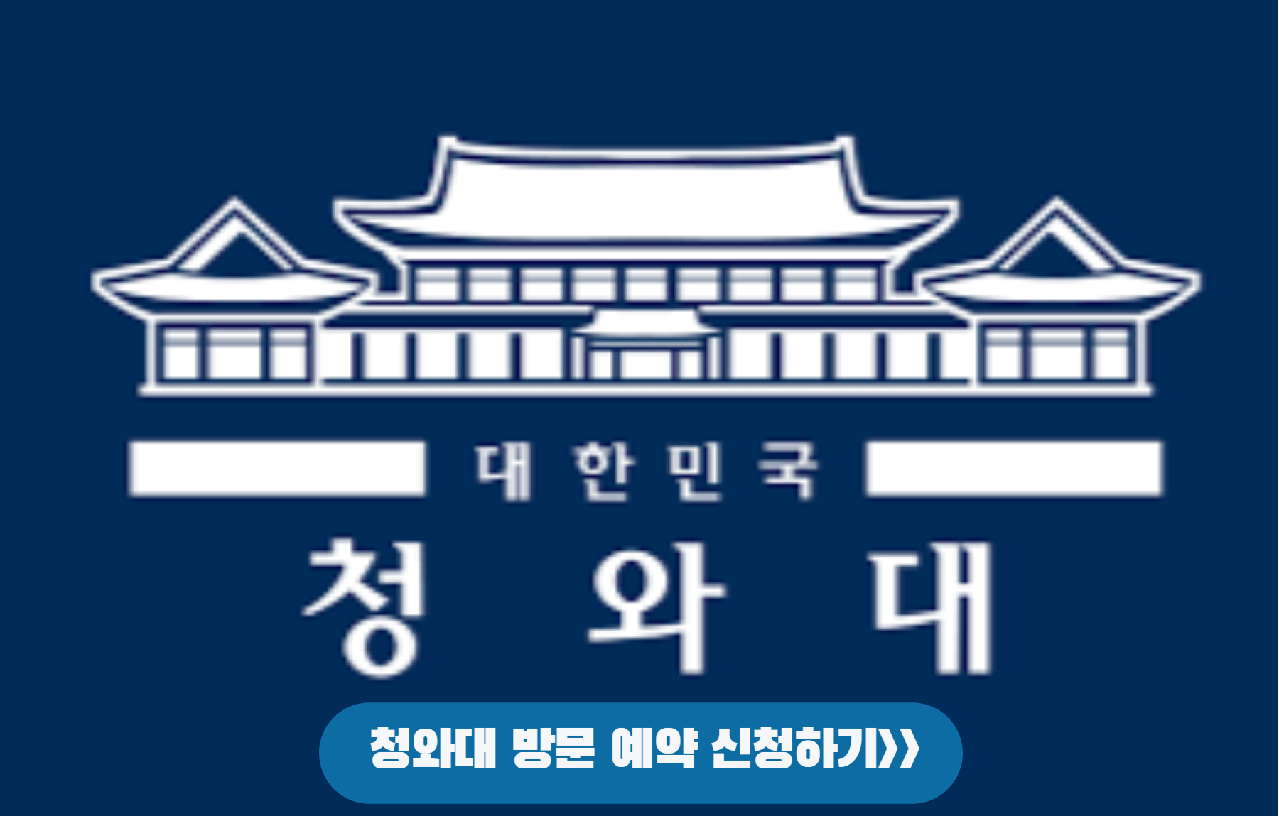 아로스 팝업