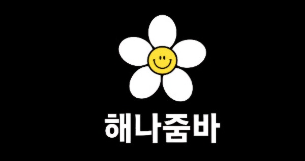 프로필사진