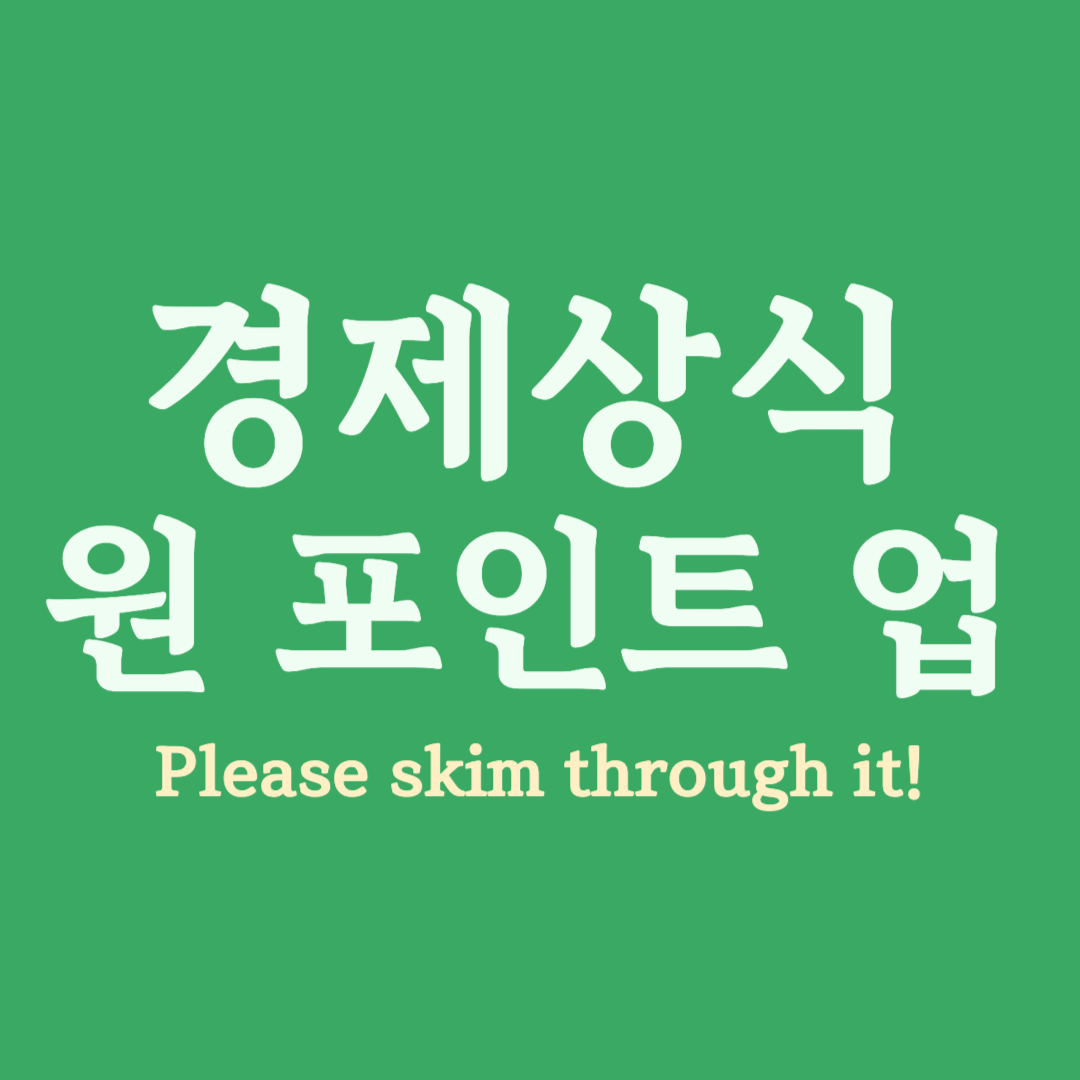 프로필사진