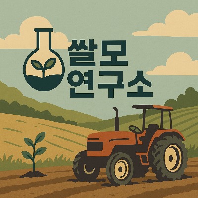 블로그 이미지