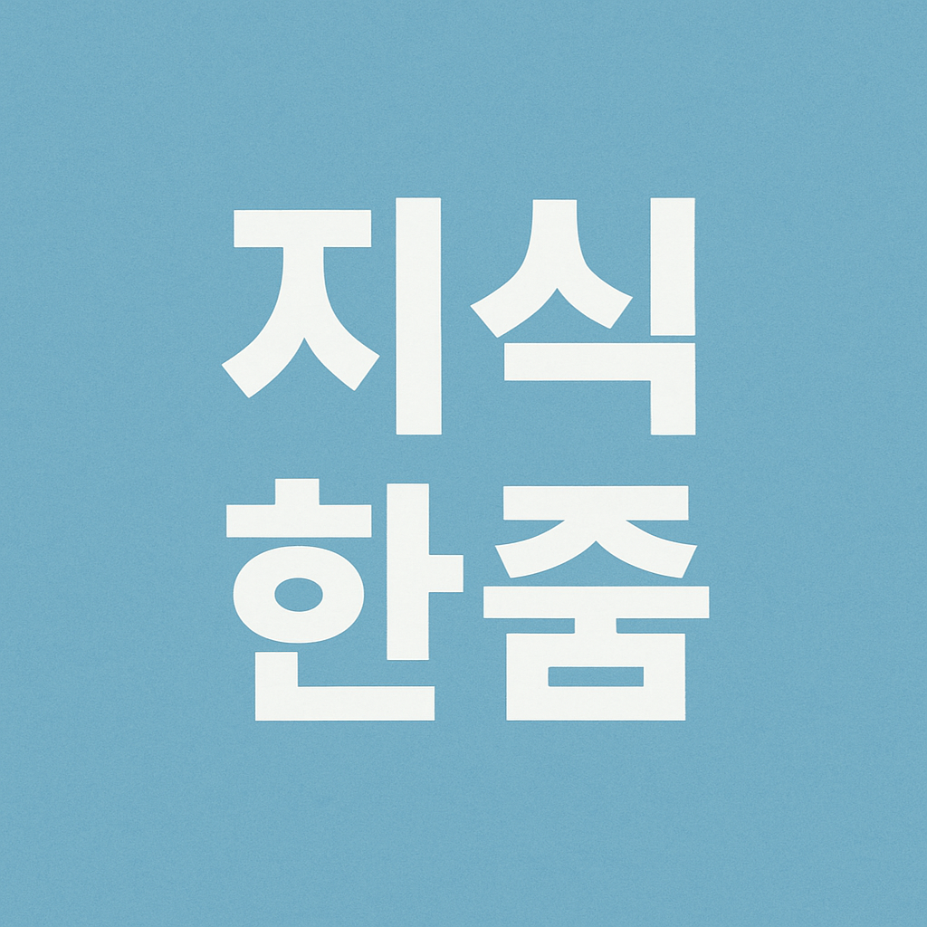 블로그 이미지