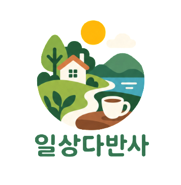 블로그 이미지