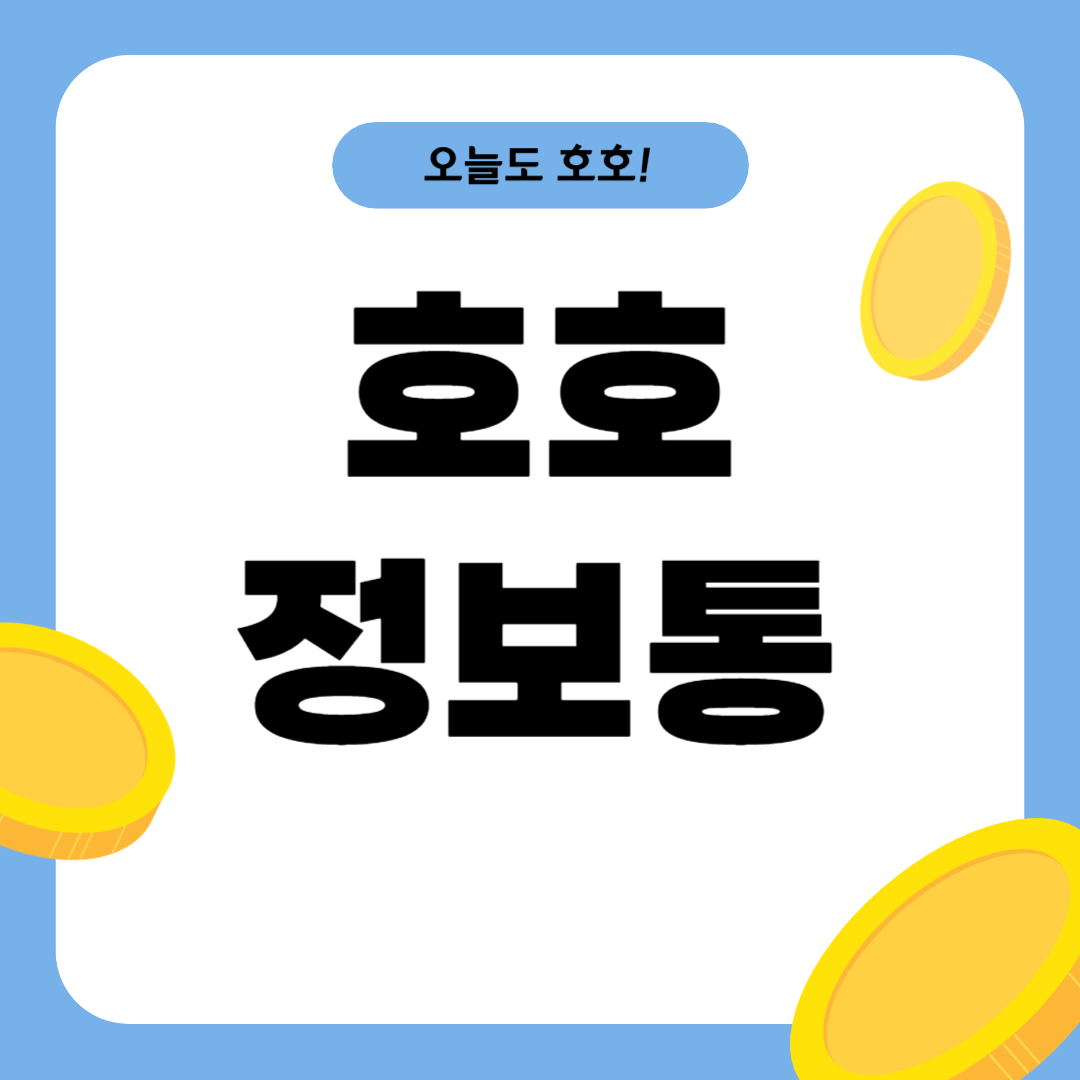 블로그 이미지