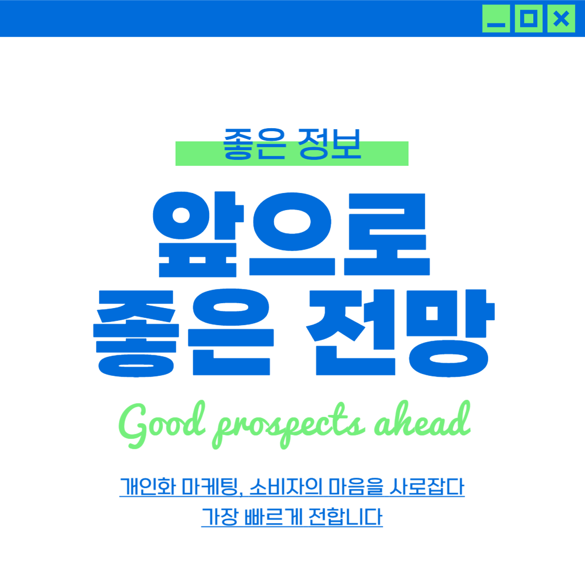 블로그 이미지