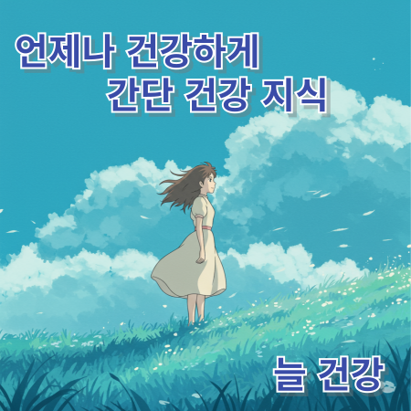 프로필사진