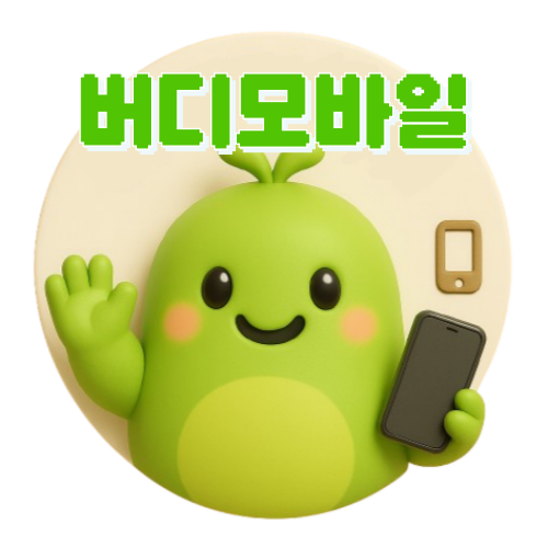 프로필사진