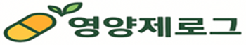 영양제로그