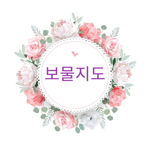 블로그 이미지