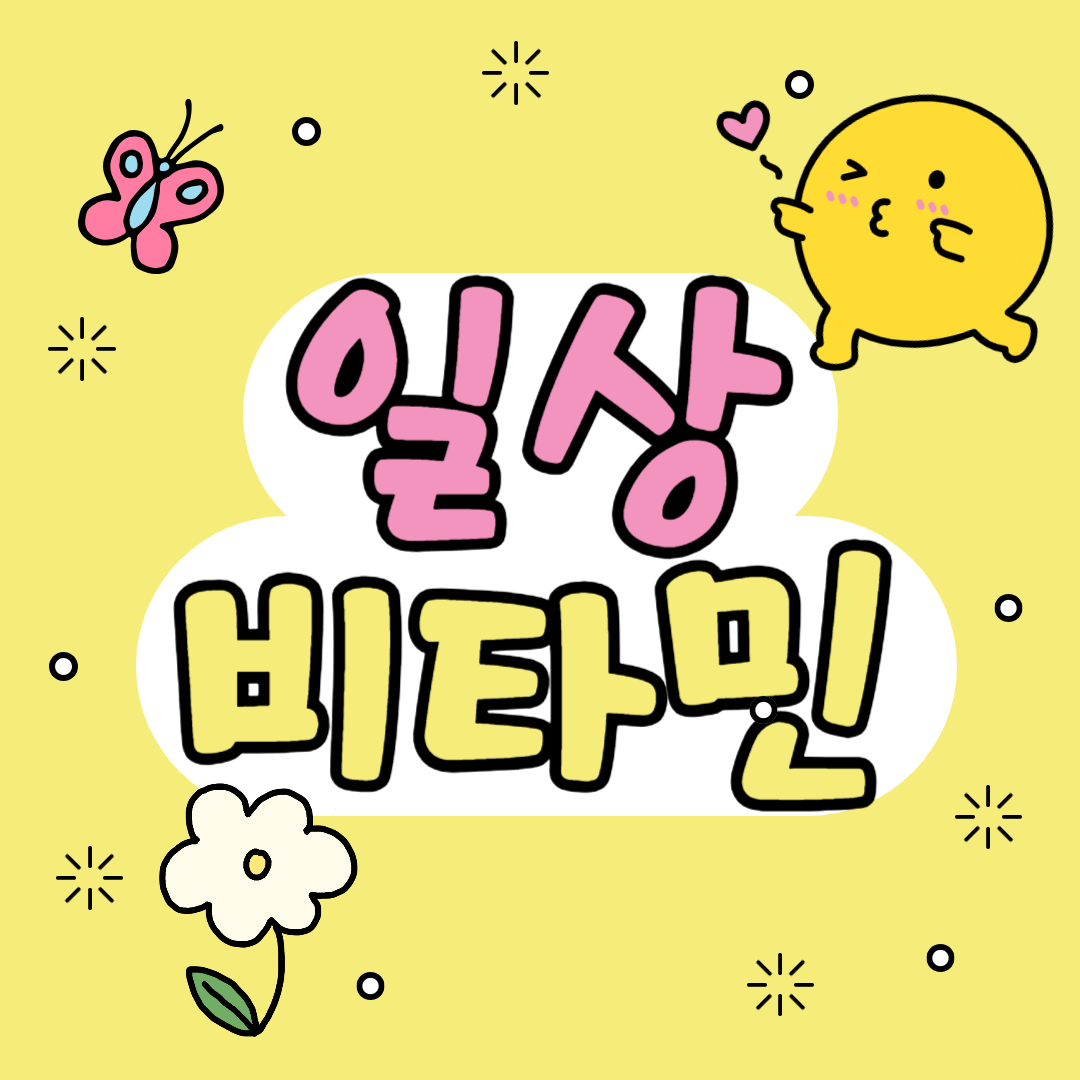 블로그 이미지