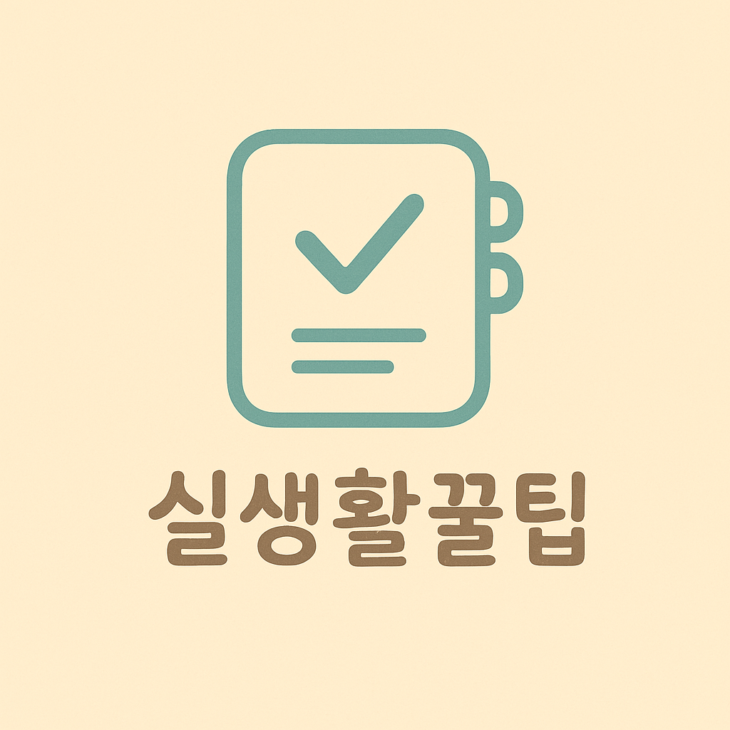suummm96 님의 블로그