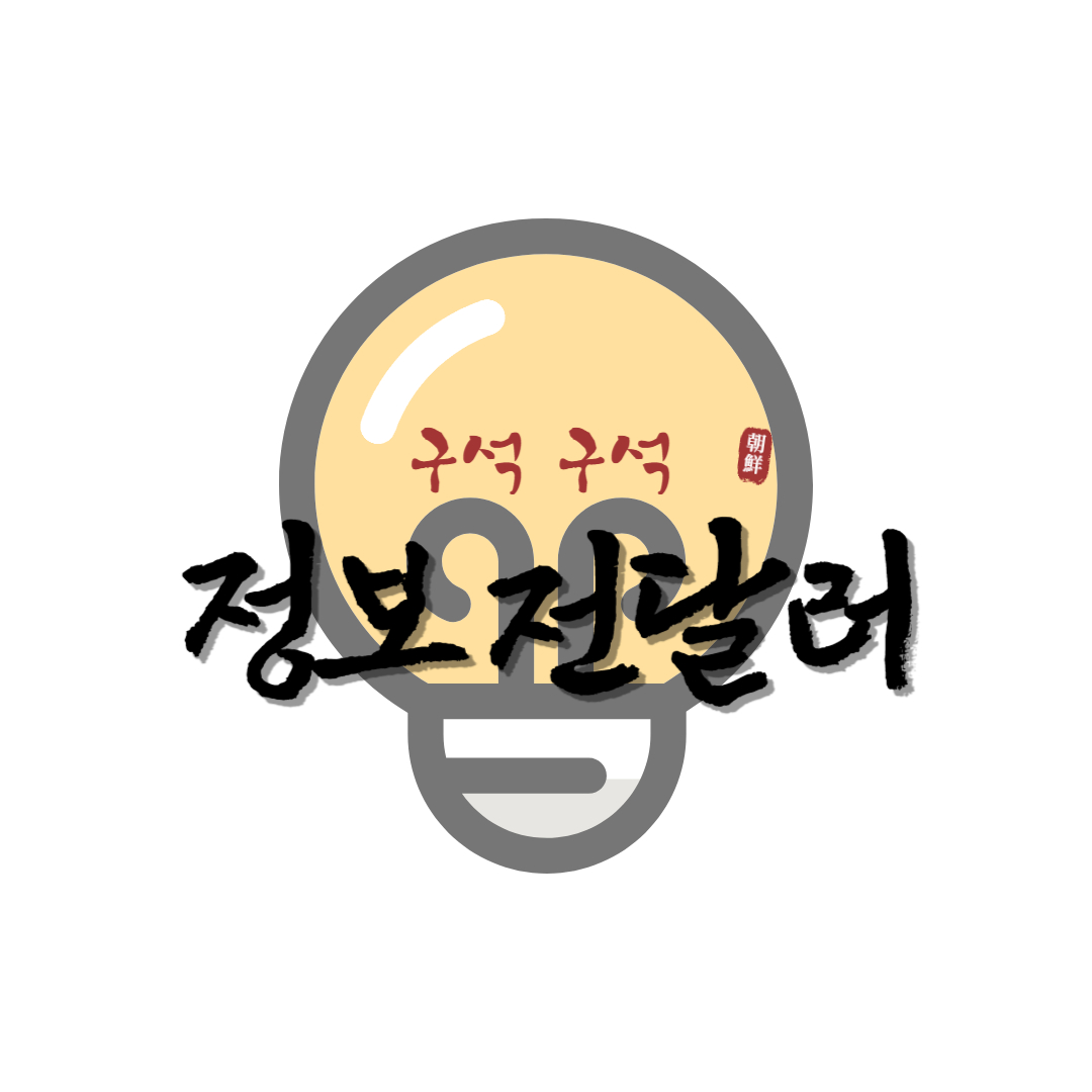블로그 이미지
