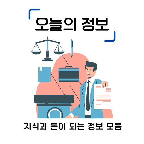 블로그 이미지