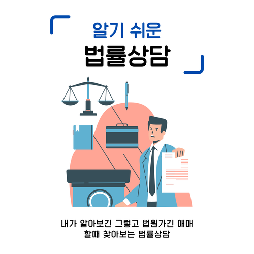 블로그 이미지