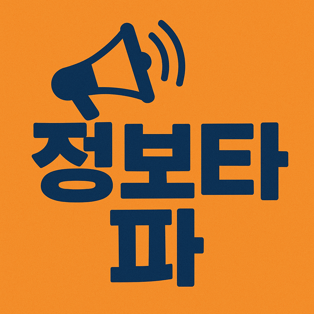 프로필 로고