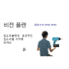 블로그 이미지