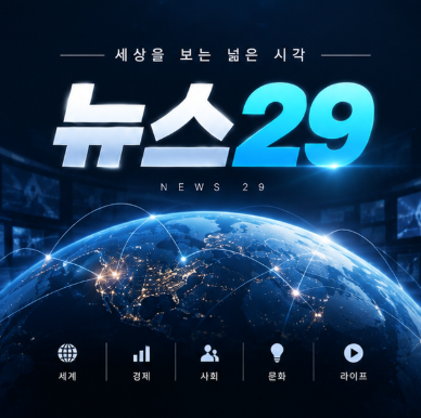블로그 이미지