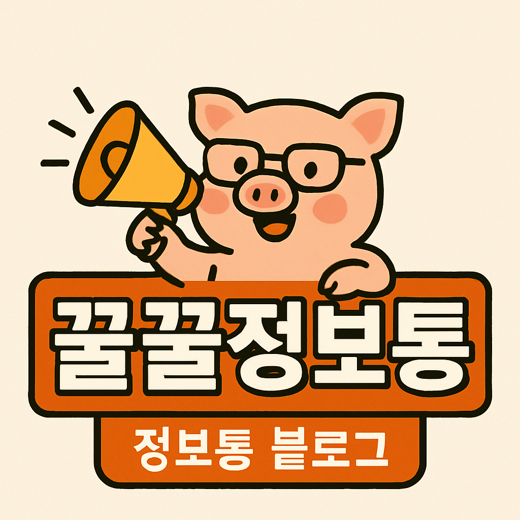 블로그 이미지