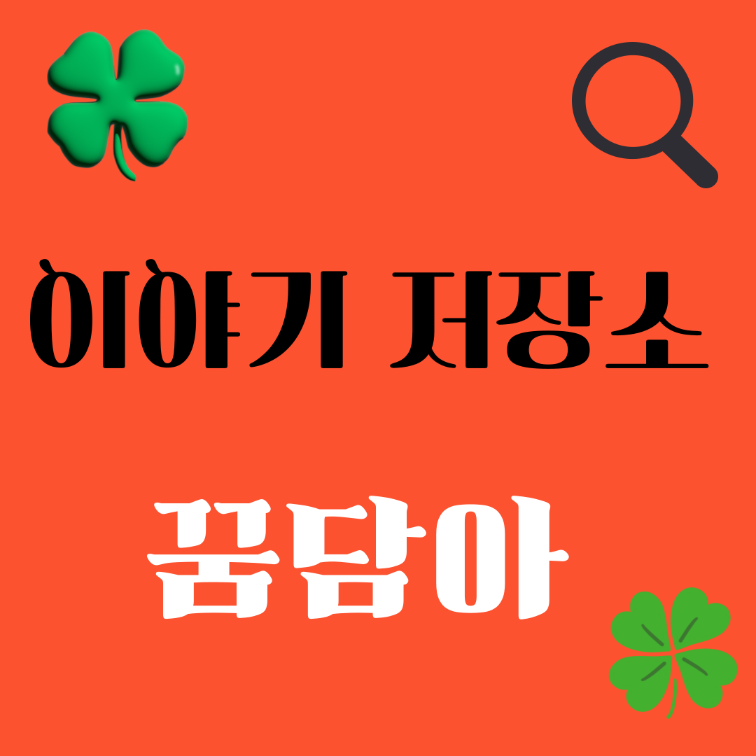 블로그 이미지