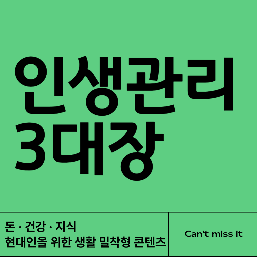 블로그 이미지