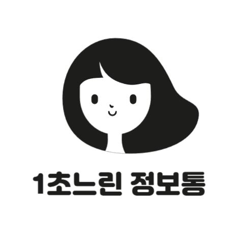 프로필사진