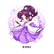 블로그 이미지