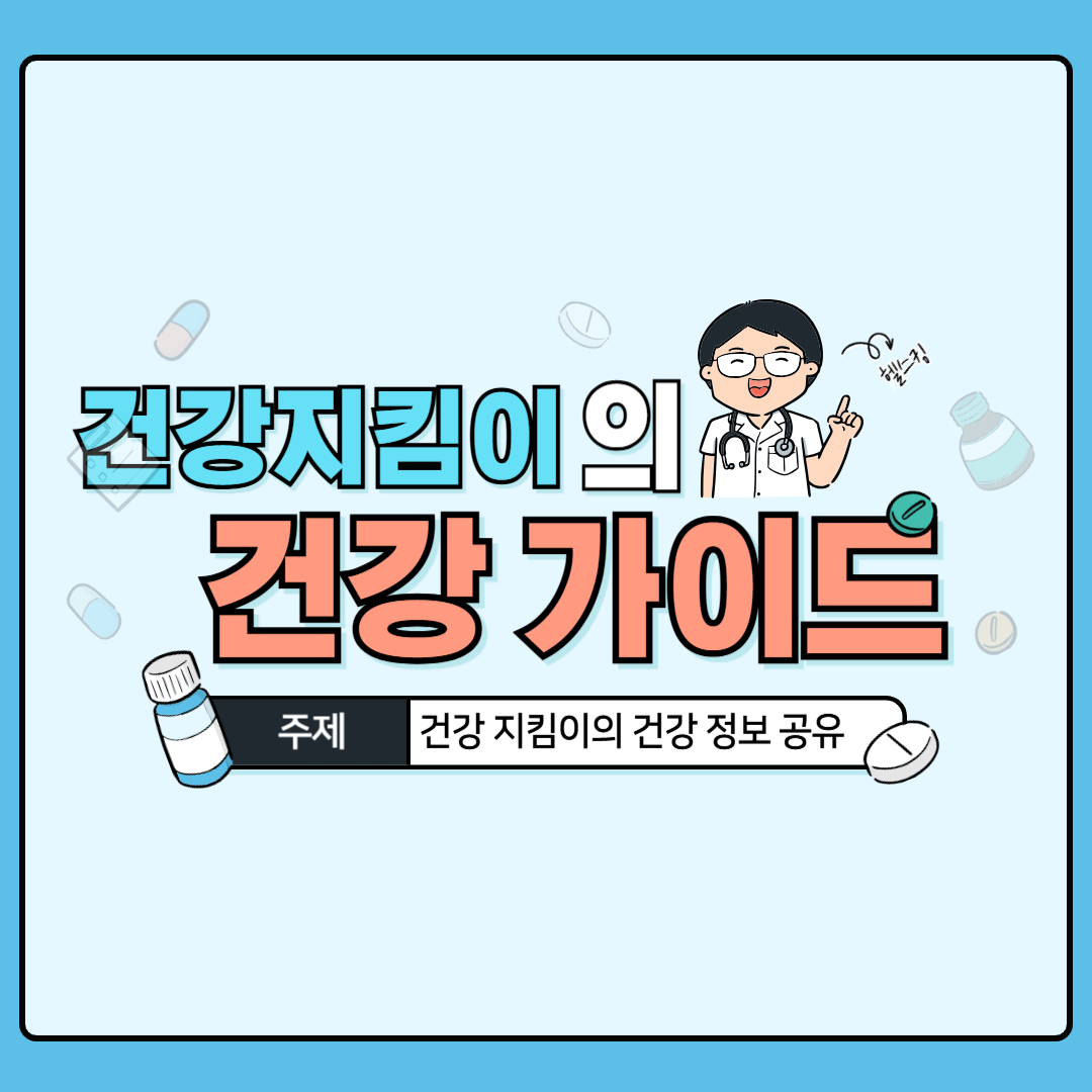 블로그 이미지