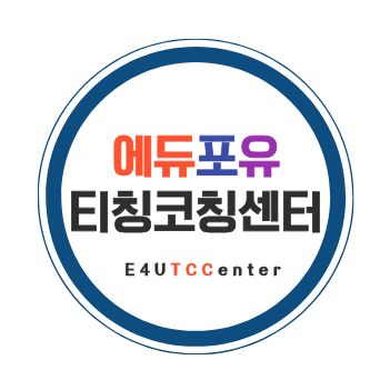 블로그 이미지