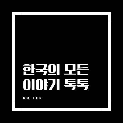 프로필사진