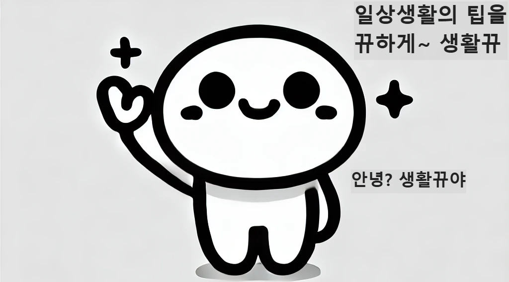 프로필사진