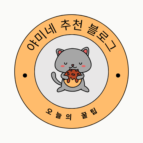 프로필사진