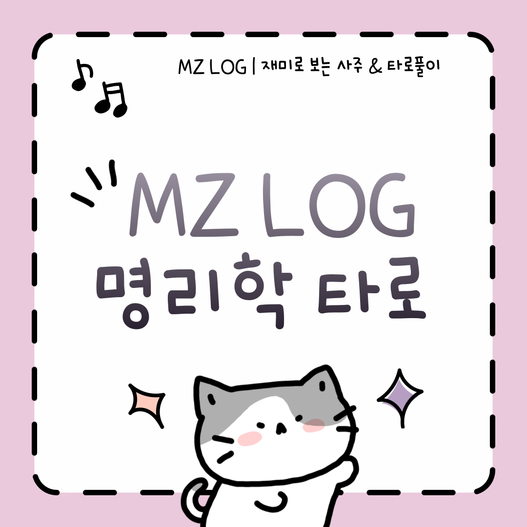 블로그 이미지