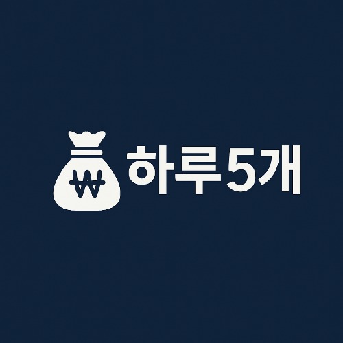 블로그 이미지