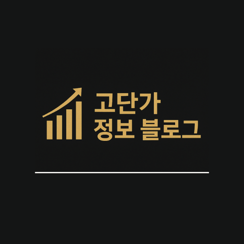블로그 이미지