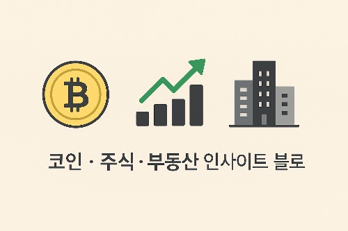 블로그 이미지
