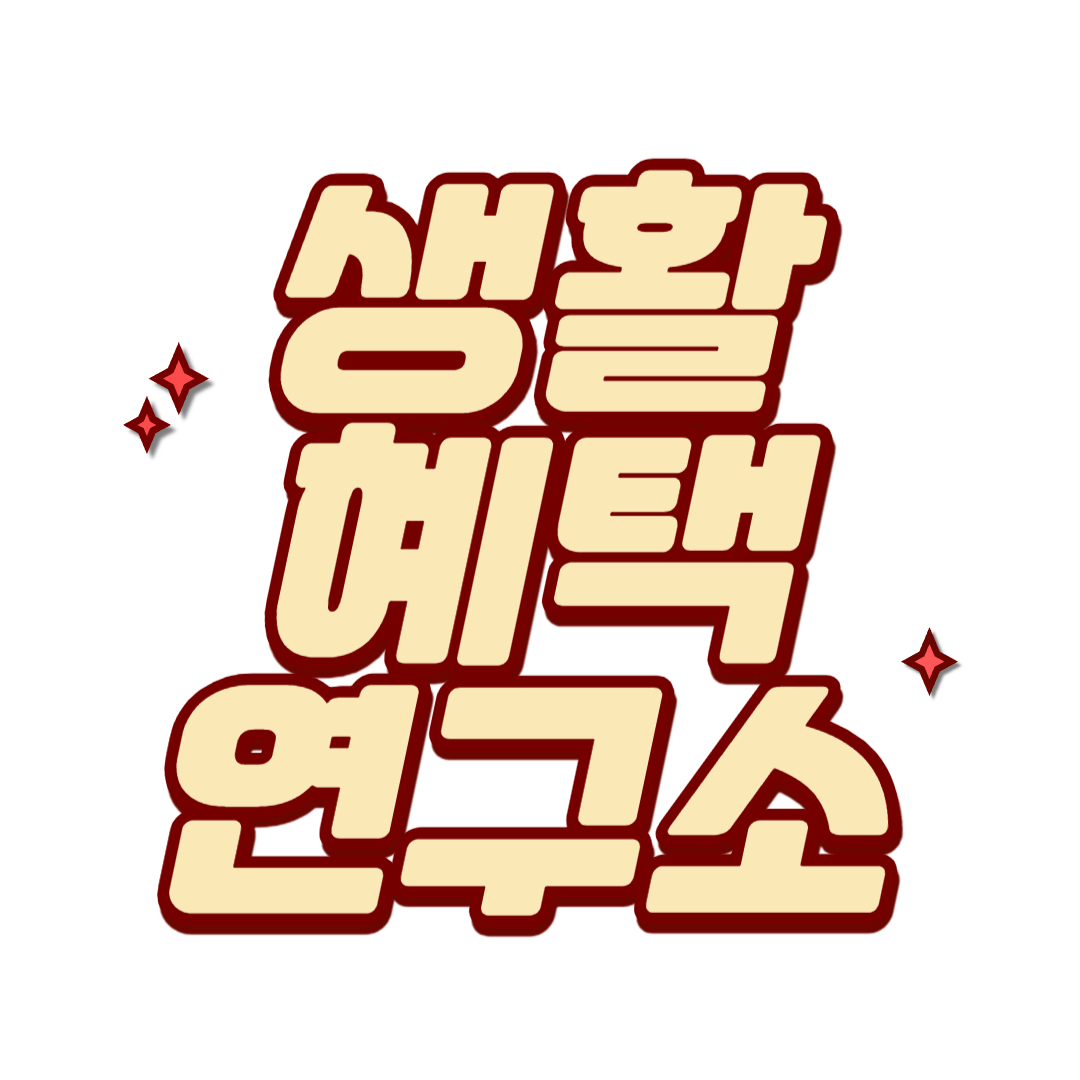 프로필 로고