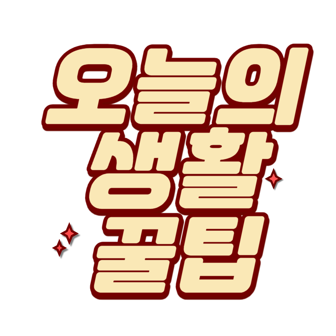 프로필 로고