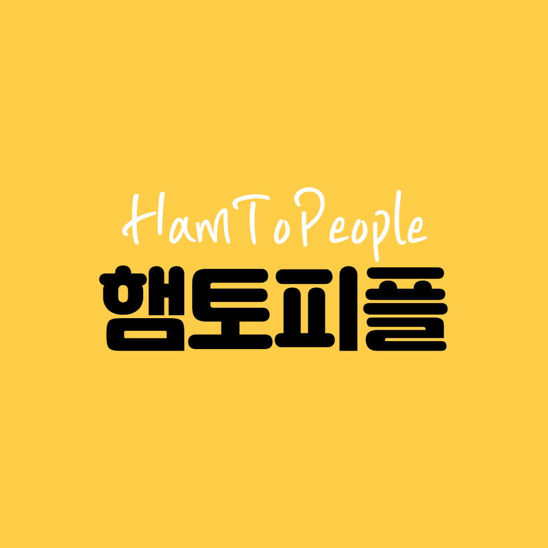 프로필사진