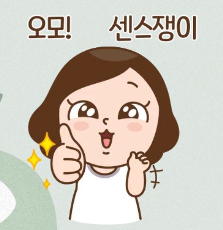 프로필사진