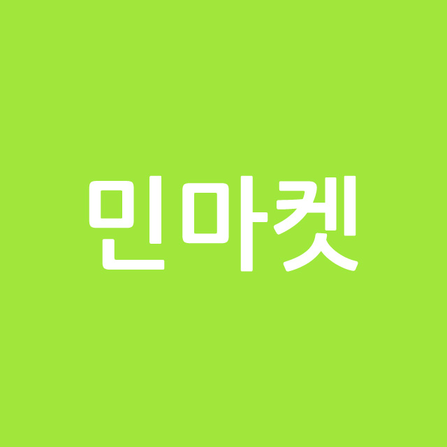 프로필사진