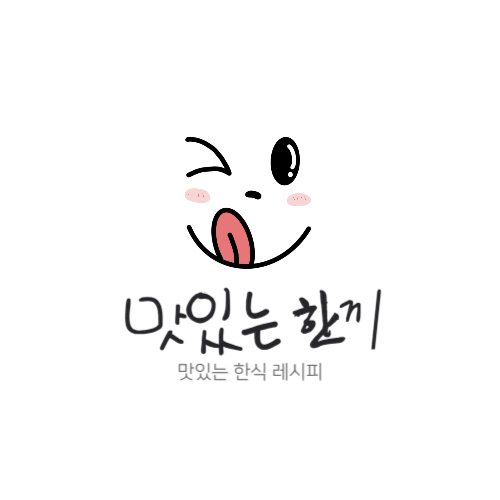 프로필사진