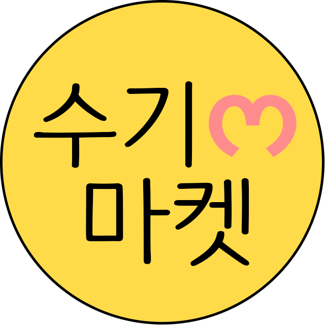 프로필사진