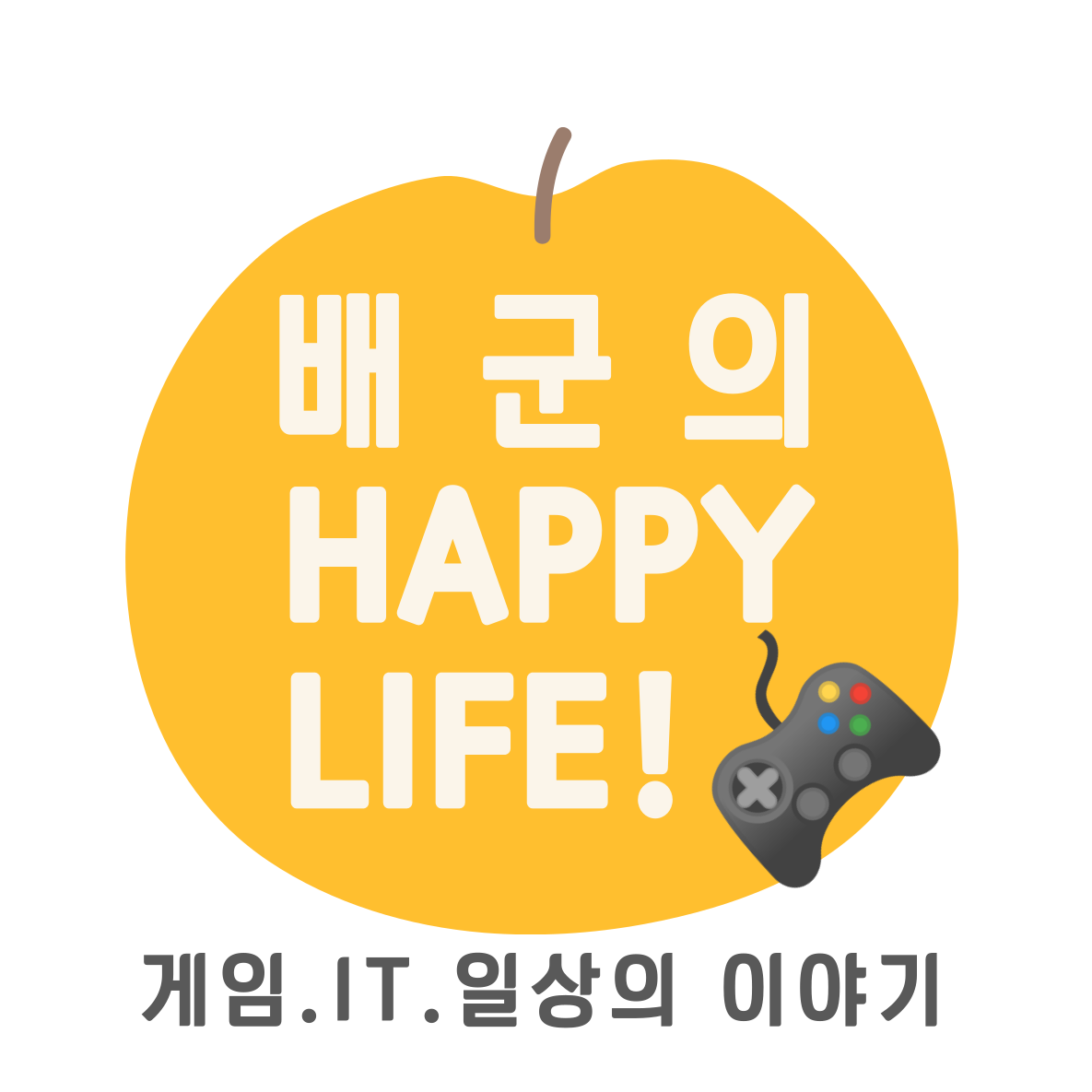 블로그 이미지