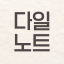 블로그 이미지