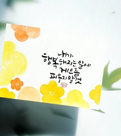 프로필사진