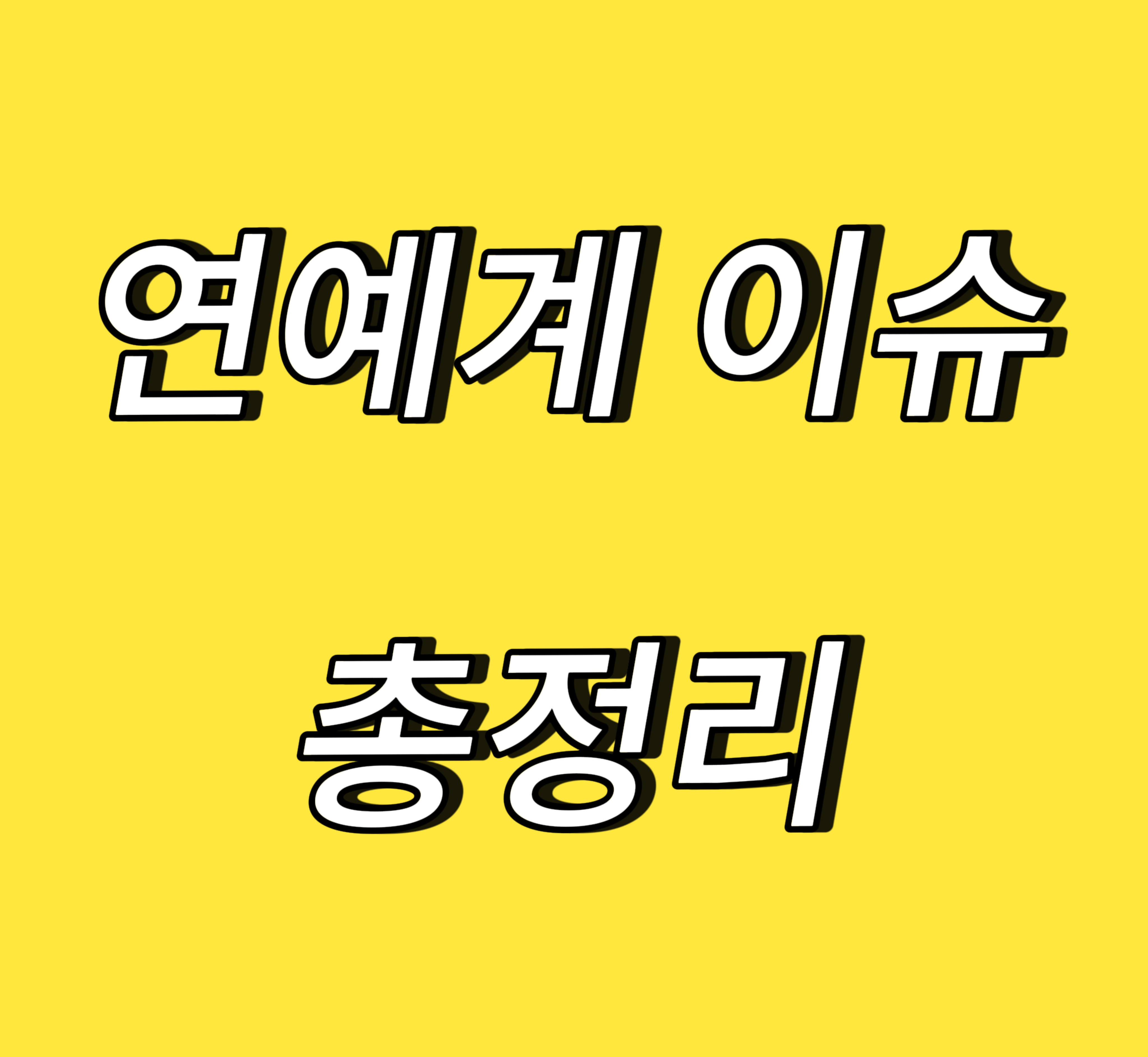 블로그 이미지